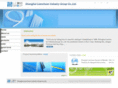shlcgroup.com