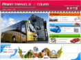 asiantravelsandtours.com
