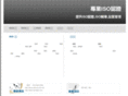 iso-quality.net