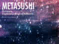 metasushi.com