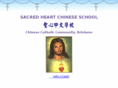 sacredheartchineseschoolbne.net