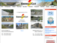 swing-cut.com