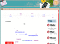 vvguoji.com