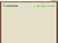 yashinomi.co.jp