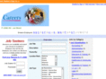 anjansoft.com