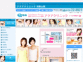 aqua-wakayama.com