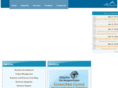 emergencesystems.com