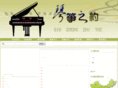 gangqinguzheng.com