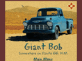 giantbob.com