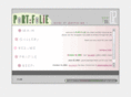gneeworks.com