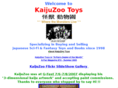 kaijuzoo.com