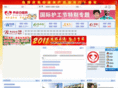 older99.com