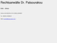 patsourakou.com