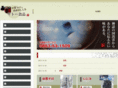sato-foods.com