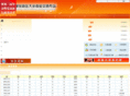tjbc.com.cn