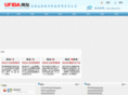 xadyrj.com