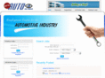 autojobwatch.com