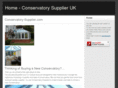 conservatory-supplier.com