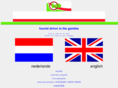 eniab.com