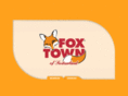 foxtown.asia