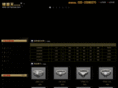 jdt2008.com