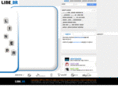 linedr.com