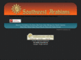 southwestarabians.com