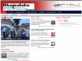 dhaqaalaha.com