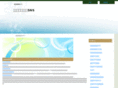 digital-growth.com