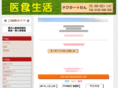 dr-won.com