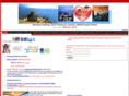 eaglepointtravel.com