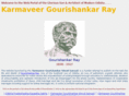 karmaveergourishankar.org