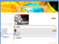 sh-loan.com