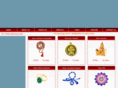 devrishiindia.com
