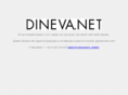 dineva.net