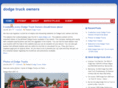 dodgetruckowners.org