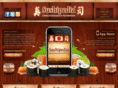 sushipedia.org