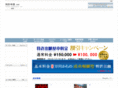 win-pat.net