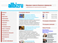 allbizru.com