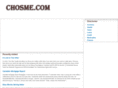 chosme.com