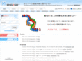 engiga.com