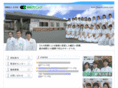 hitachi-clinic.com