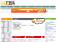 hotdl.net