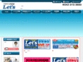 lets-jr.com