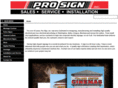 prosigninc.com