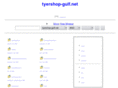 tyershop-gulf.net