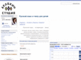 arlekinstudio.com