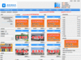 baojijxw.com
