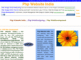 phpwebsiteindia.com