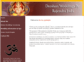 rajendrajoshi.com